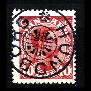 Danmark stjernestempel Hundborg AFA 169