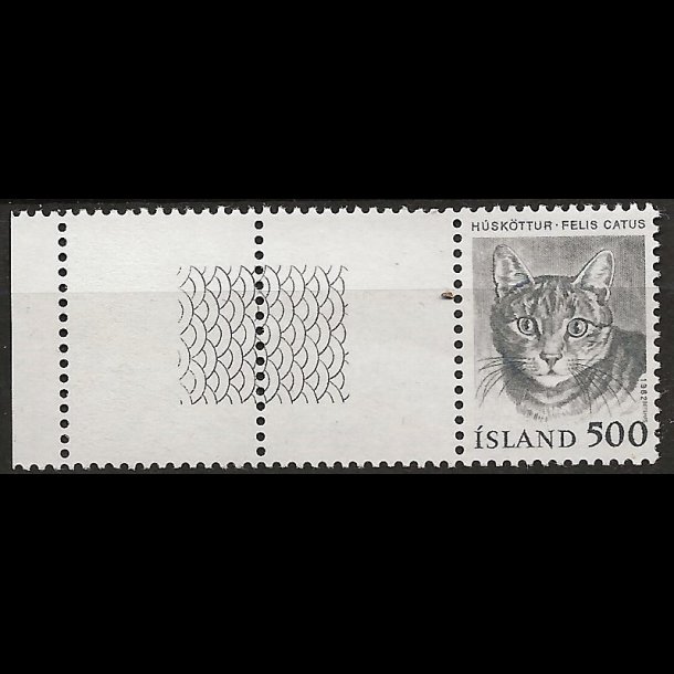 Island postfrisk AFA 583-2