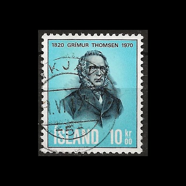 Island stemplet AFA 446