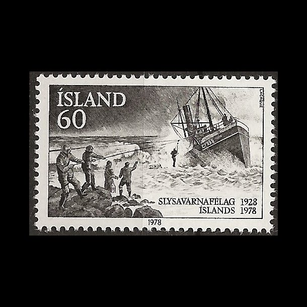 Island postfrisk AFA 537