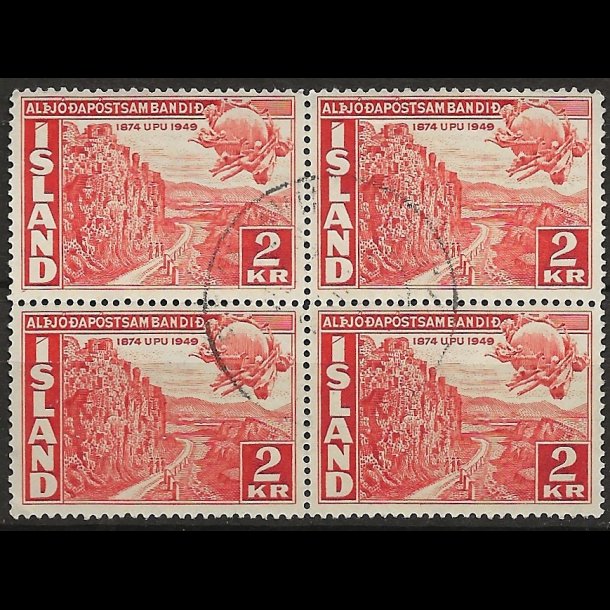 Island stemplet AFA 263