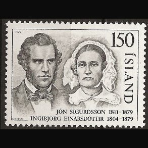 Island AFA 546 postfrisk