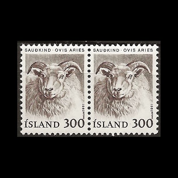 Island postfrisk AFA 581 parstykke