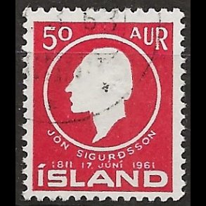 Island stemplet AFA 350