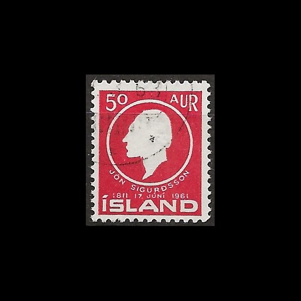 Island stemplet AFA 350