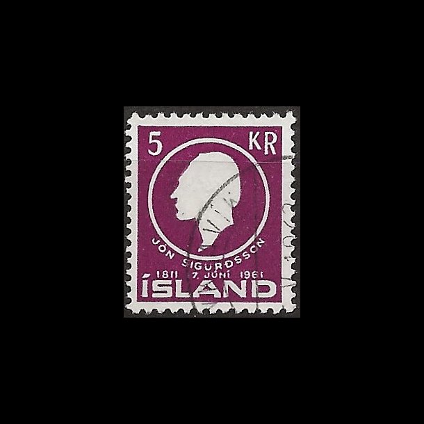 Island stemplet AFA 352