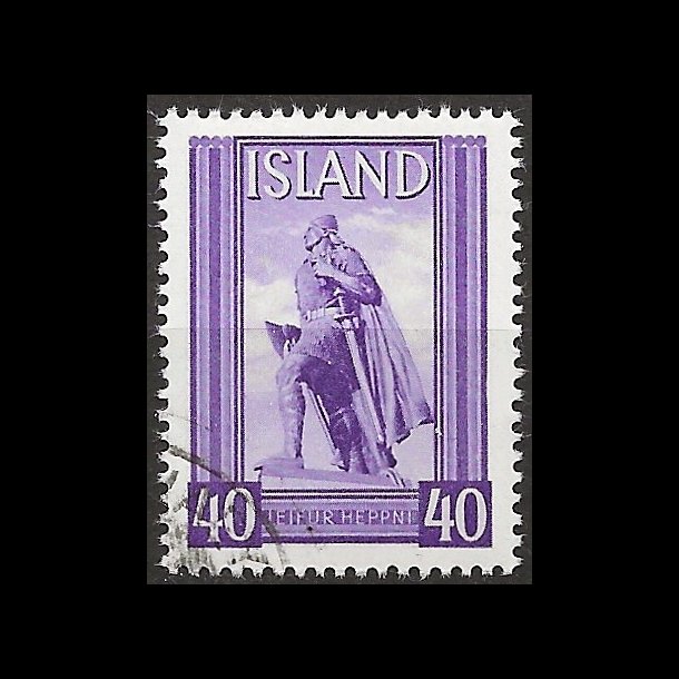 Island stemplet AFA 200