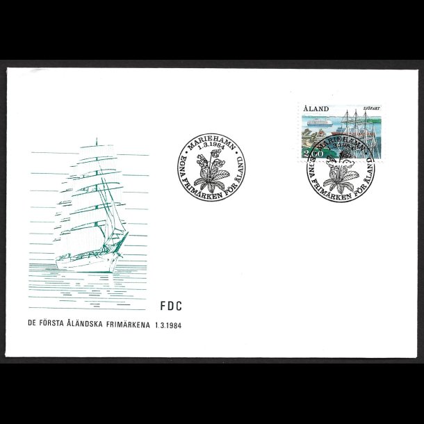 land FDC AFA 7