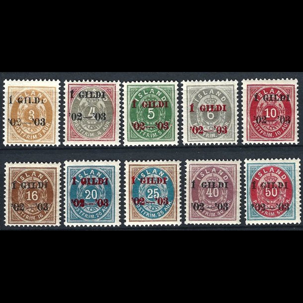 Island AFA 24-33 takket 12 3/4 postfrisk AFA 1.375,00