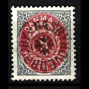 Danmark stjernestempel N�sbyhovedbroby AFA 25