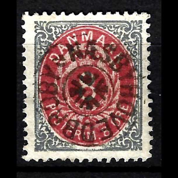 Danmark stjernestempel N�sbyhovedbroby AFA 25