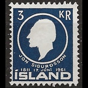 Island stemplet AFA 351-1