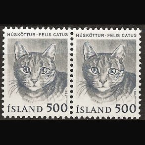 Island AFA 583 postfrisk parstykke