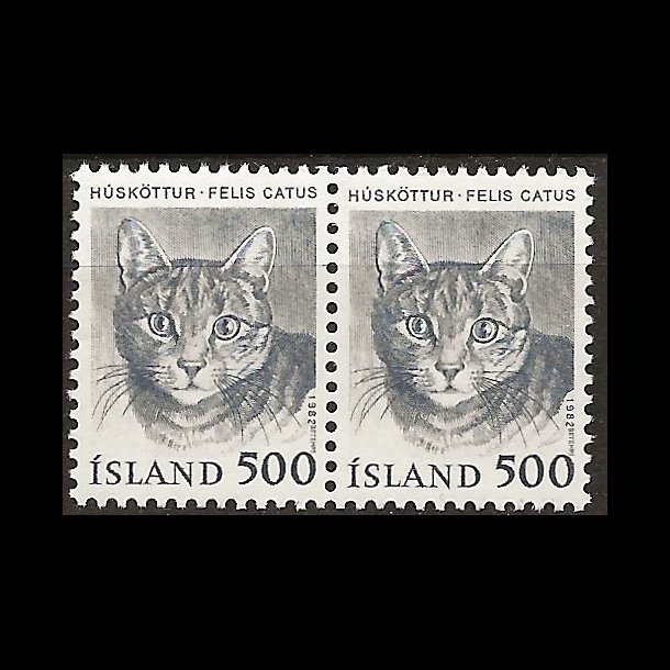 Island postfrisk AFA 583 parstykke