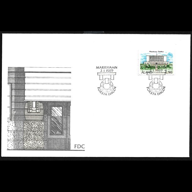 land FDC AFA 32