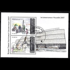 Gr�nland stemplet miniark AFA 489