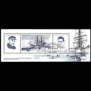 Gr�nland stemplet miniark AFA 502