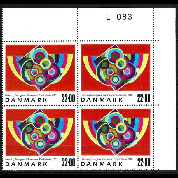 Danmark postfrisk marginalblok L1083