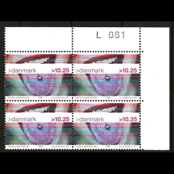 Danmark postfrisk marginalblok L1081