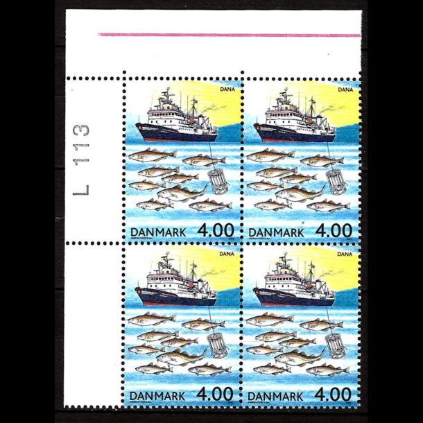 Danmark postfrisk marginalblok L1113