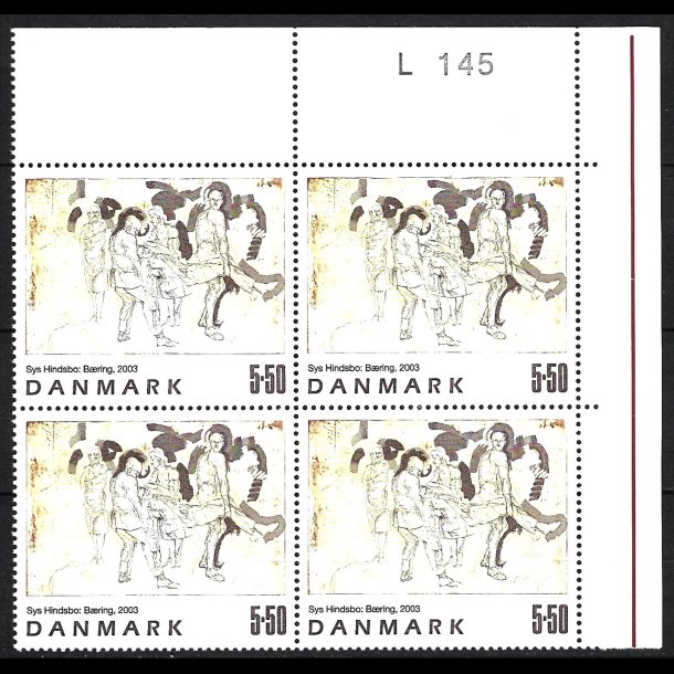 Danmark postfrisk marginalblok L1145