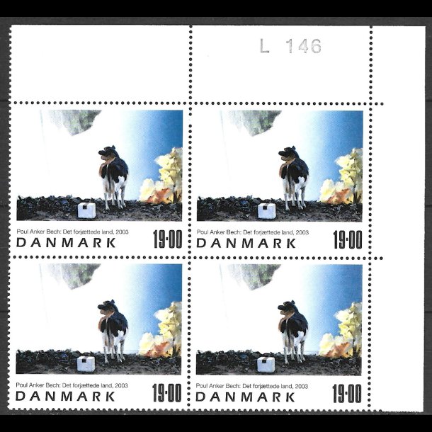 Danmark postfrisk marginalblok L1146