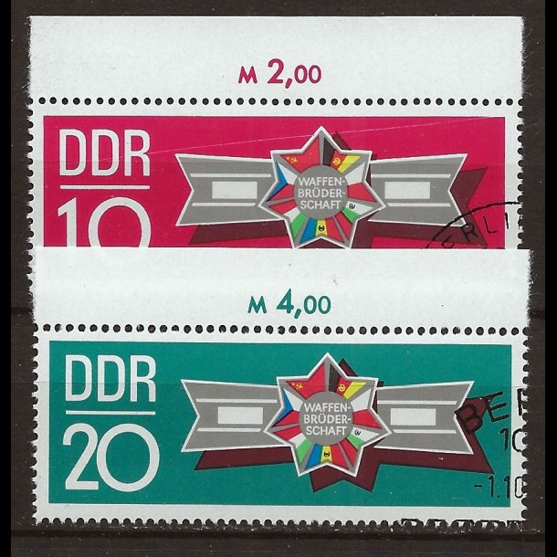 DDR AFA 1379-1380