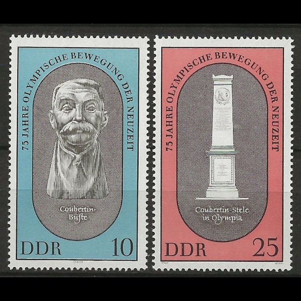 DDR AFA 1257-1258