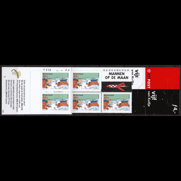Holland postfrisk AFA 1736 hfte