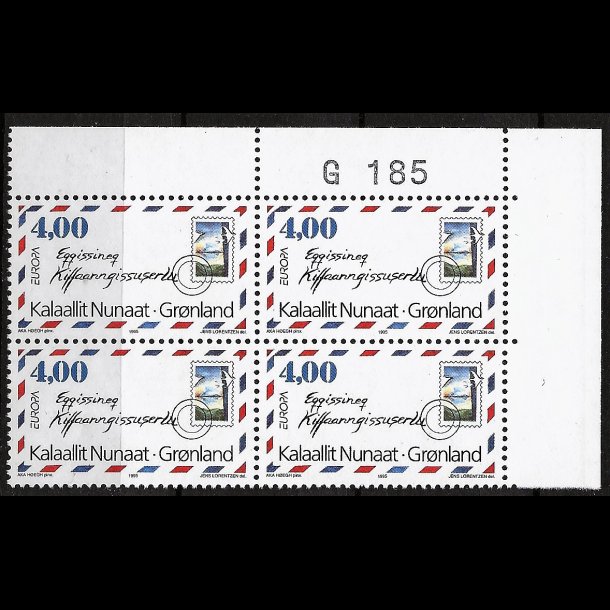 Grnland marginalblok postfrisk G 185