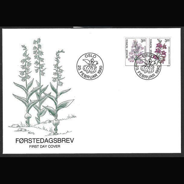 Norge FDC AFA 1037-1038