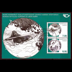 Gr�nland stemplet miniark AFA 512