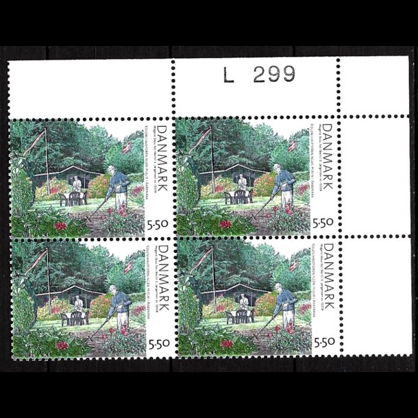 Danmark postfrisk marginalblok L1299