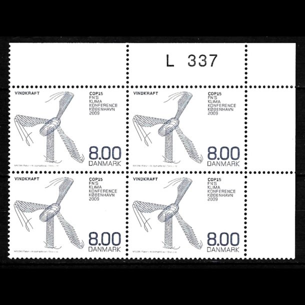 Danmark postfrisk marginalblok L1337