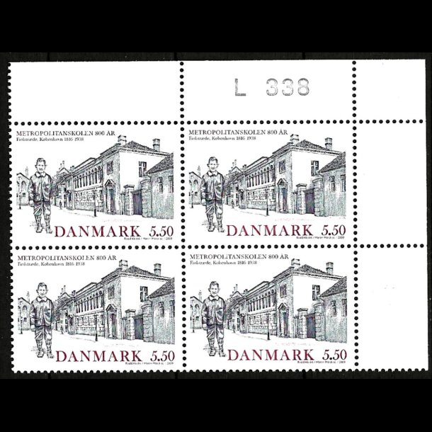 Danmark postfrisk marginalblok L1338