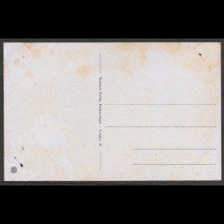 Baneg�rden Lyngby ubrugt