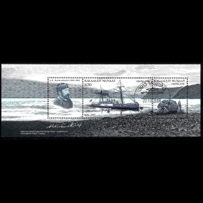 Gr�nland postfrisk miniark AFA 525