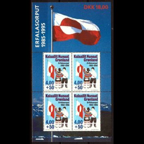 Gr�nland postfrisk AFA 275a