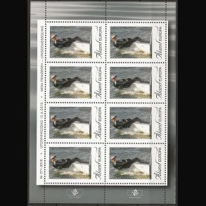 �land postfrisk AFA nr. 331