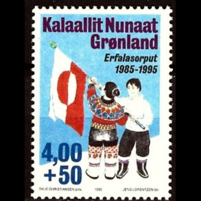 Gr�nland postfrisk AFA 275