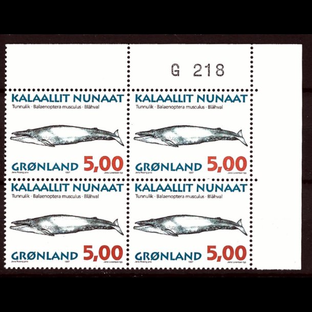 Grnland marginalblok postfrisk G 218