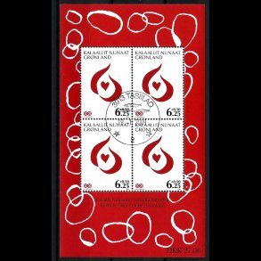 Gr�nland stemplet miniark AFA 530