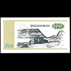 F�r�erne 100-kroner 1988-A0 Sieg 30 kval. UNC/0 ufoldet flot!!