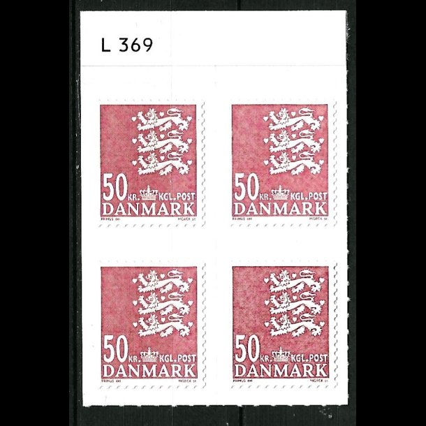 Danmark postfrisk marginalblok L1369