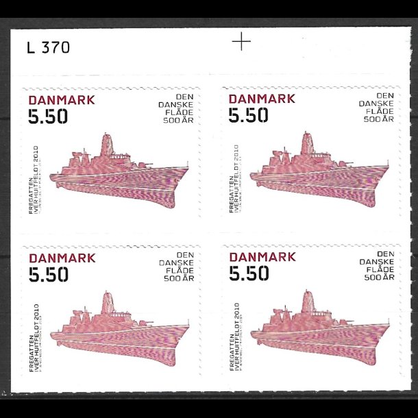 Danmark postfrisk marginalblok L1370