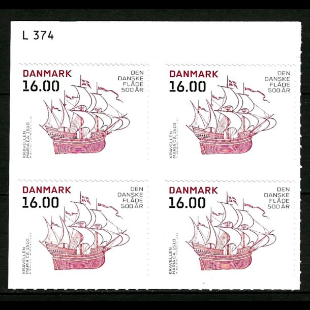 Danmark postfrisk marginalblok L1374