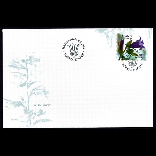 land FDC AFA 392