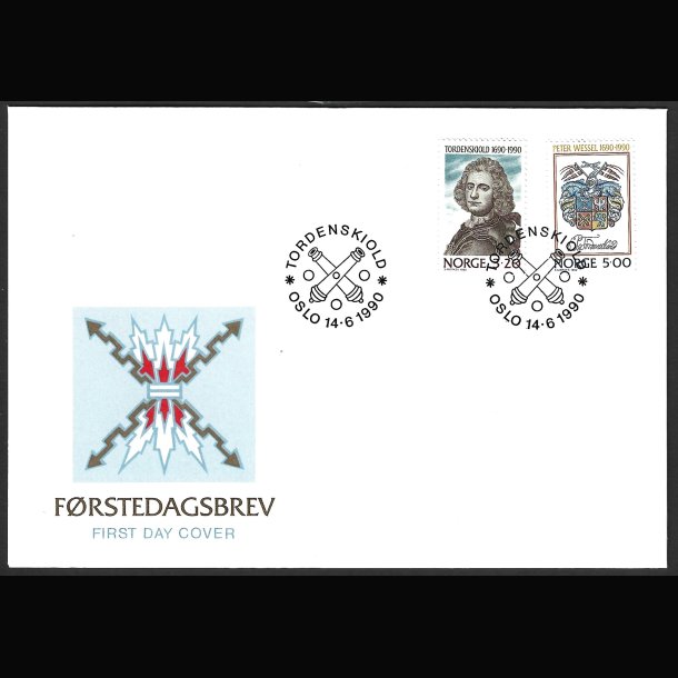 Norge FDC AFA 1046-1047