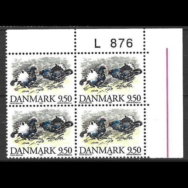 Danmark postfrisk marginalblok L876