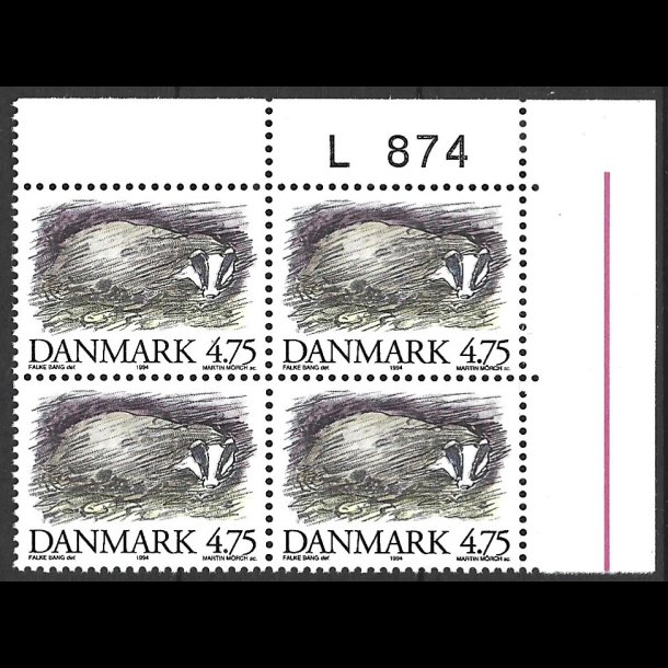 Danmark postfrisk marginalblok L874